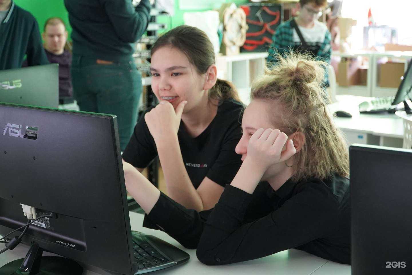 Отзывы на компанию Кванториум в г. Красноярск c фото