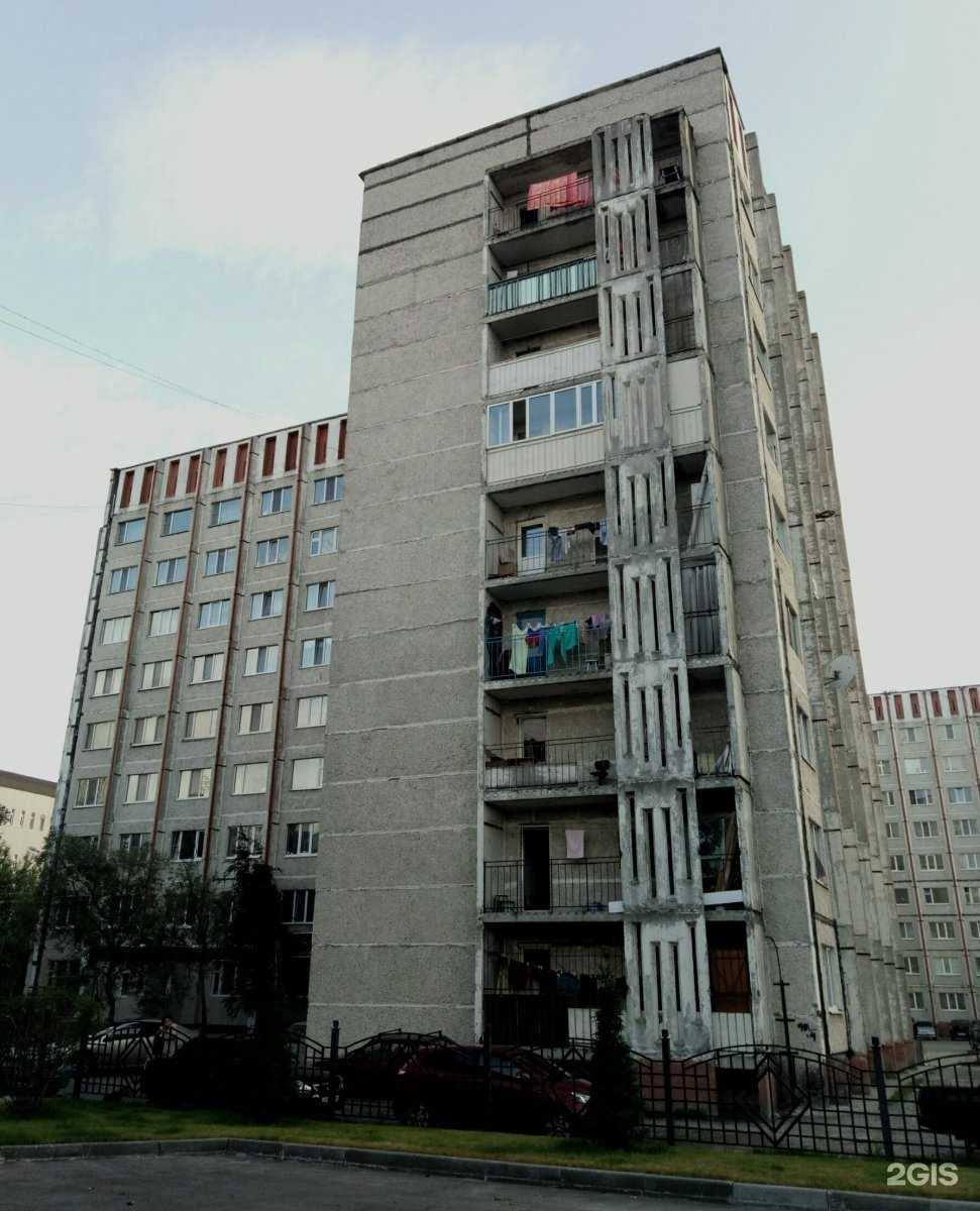 Отзывы на компанию Счастливые души в Сургуте c фото - фотография 2 из 2