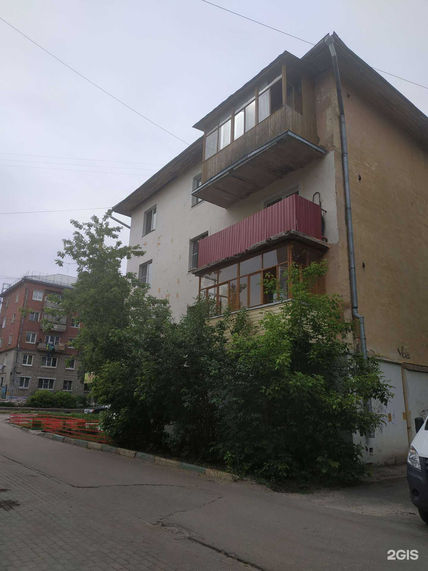 Отзывы на компанию Степаненков в Нижнем Новгороде c фото