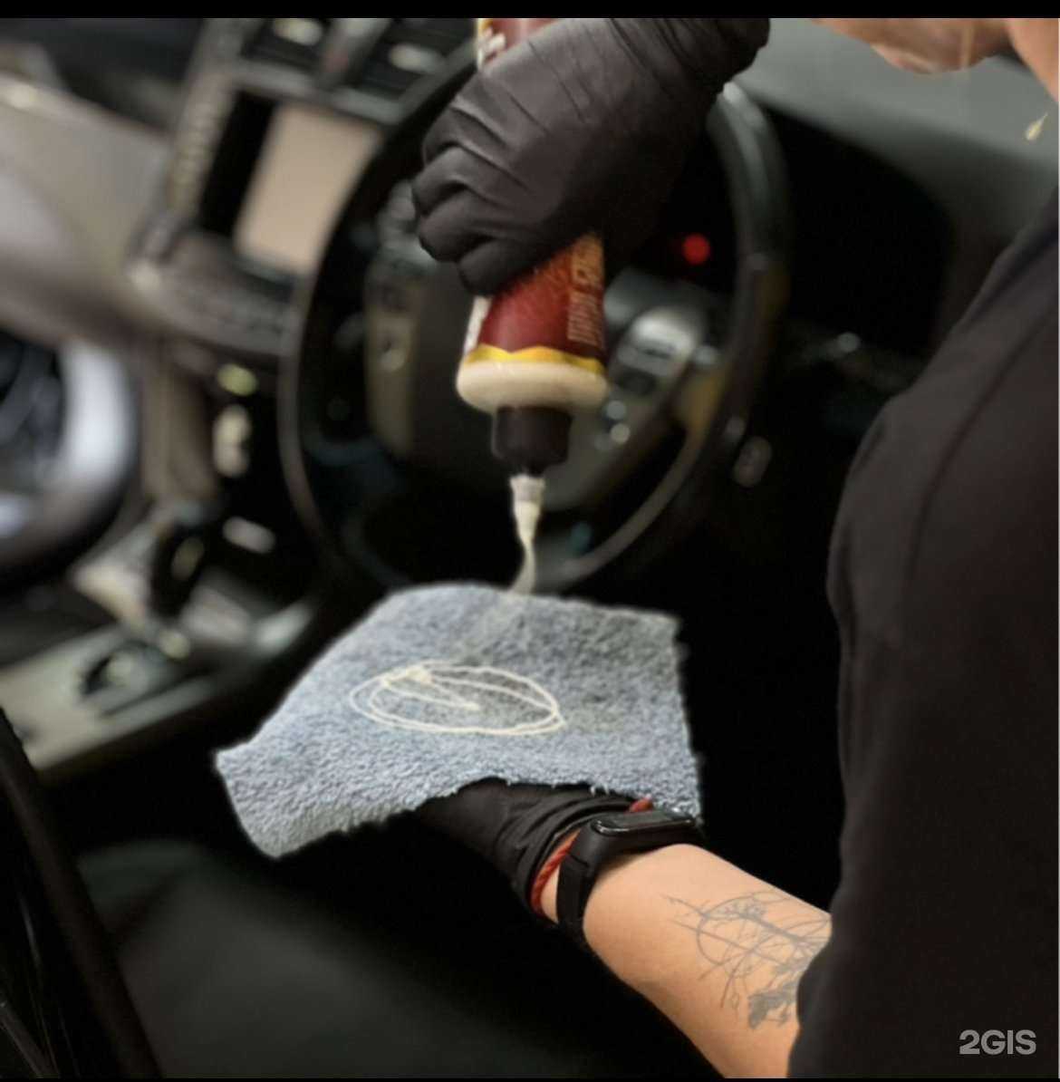 Отзывы на компанию Fkuzoff в г. Комсомольск-на-Амуре c фото