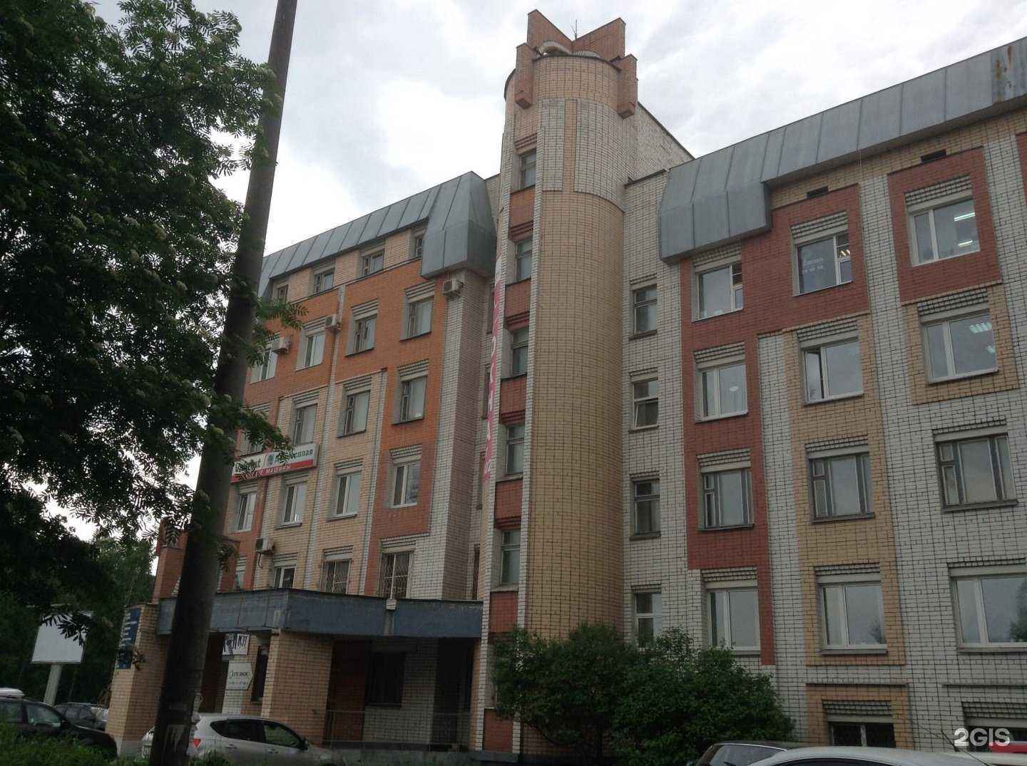 Отзывы на компанию Лада в Архангельске c фото - фотография 2 из 2