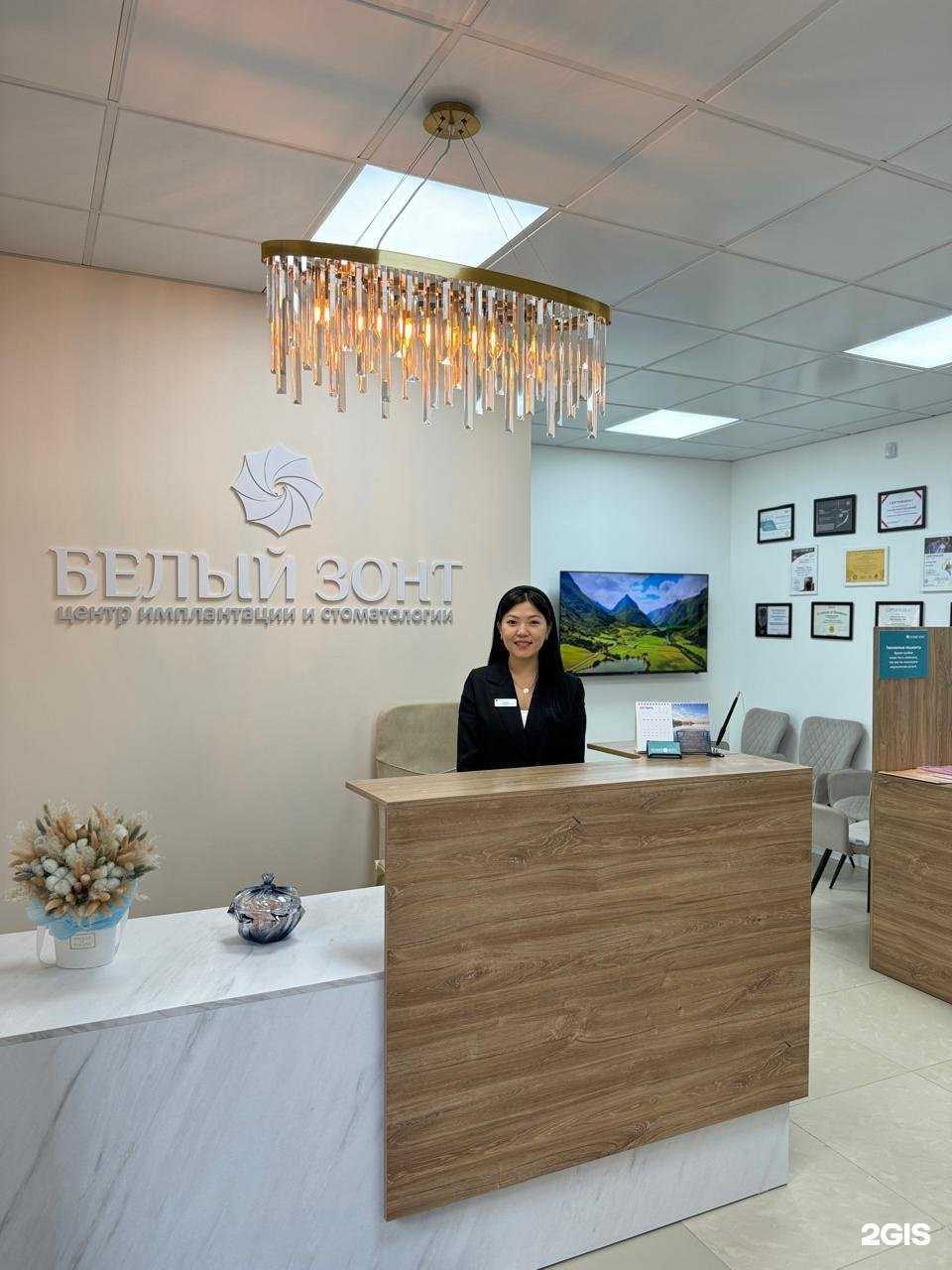 Отзывы на компанию Белый зонт в г. Иркутск c фото