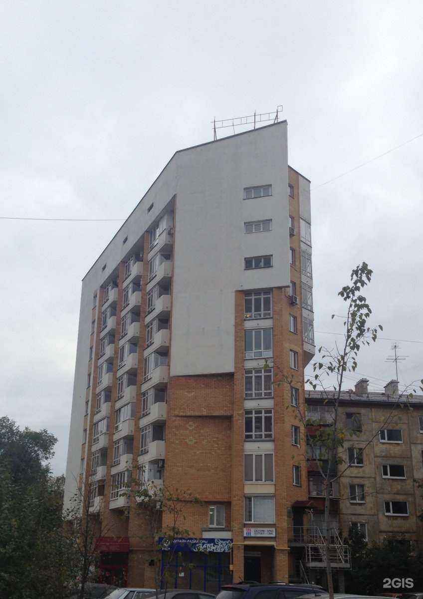 Отзывы на компанию Оля в поле в Екатеринбурге c фото - фотография 2 из 2