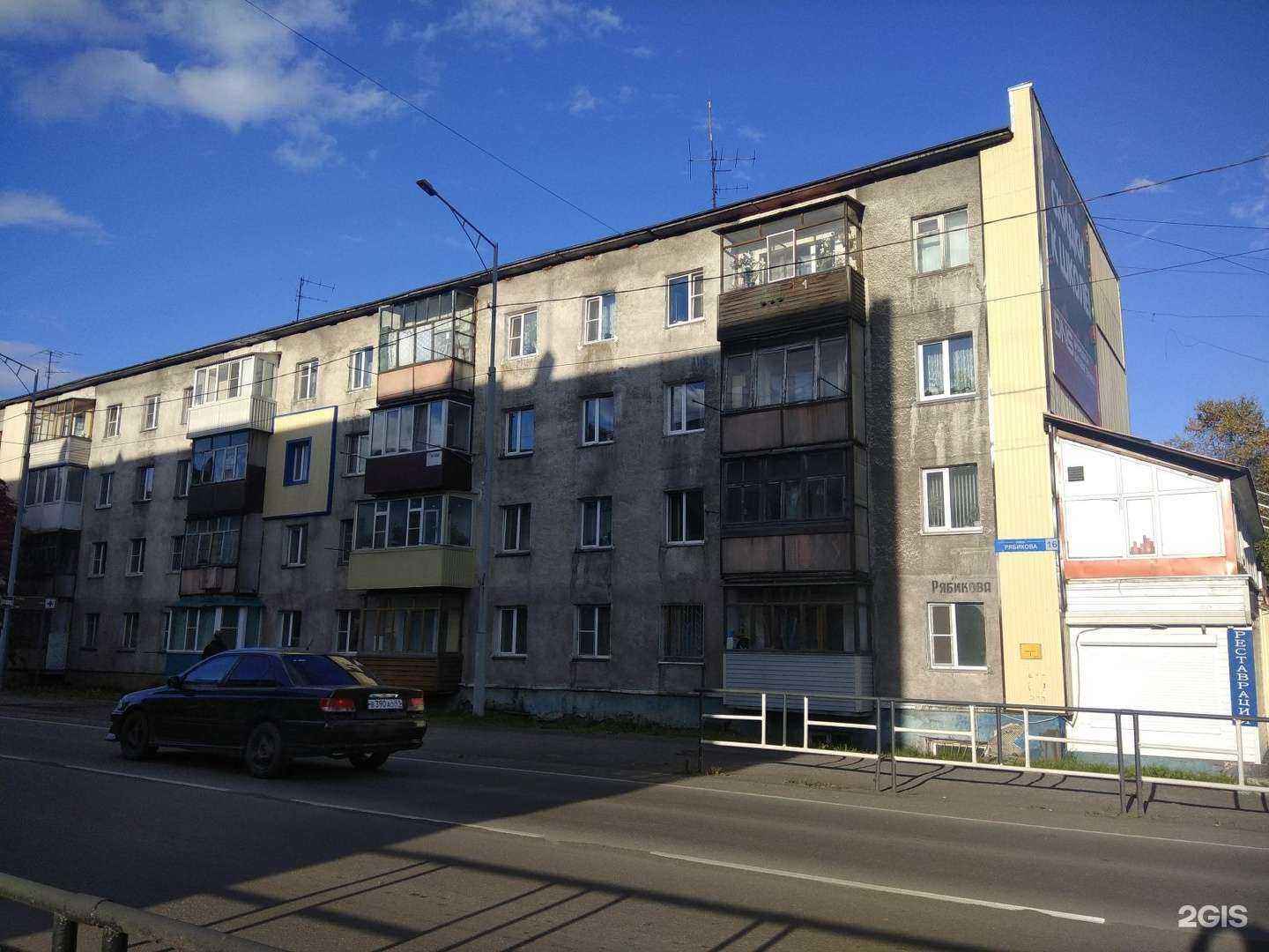 Отзывы на компанию Память 24/7 в Елизове c фото - фотография 2 из 2