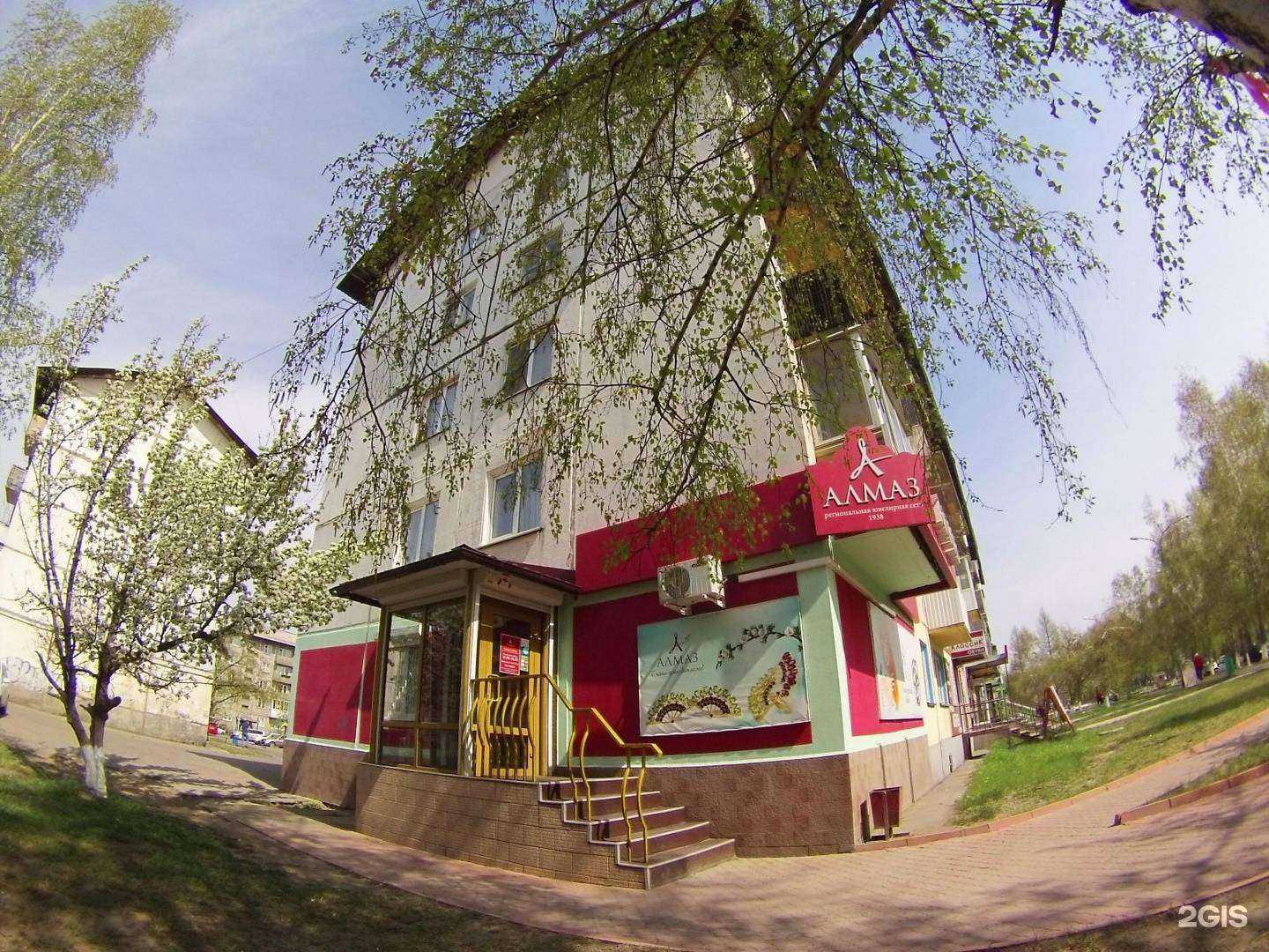 Отзывы на компанию Lazer_magic_shelekhov в Шелехове c фото - фотография 2 из 2