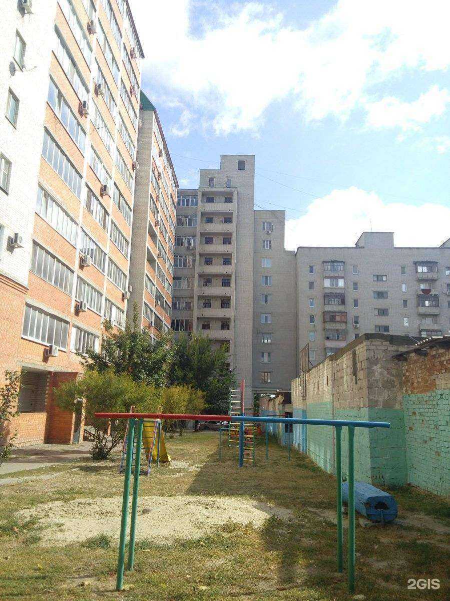 Отзывы на компанию Okinawa Beauty в Белгороде c фото - фотография 2 из 2