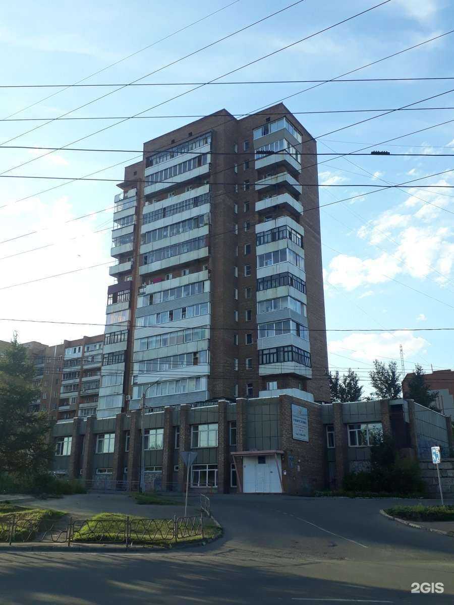 Отзывы на компанию Авангард в Красноярске c фото - фотография 2 из 2