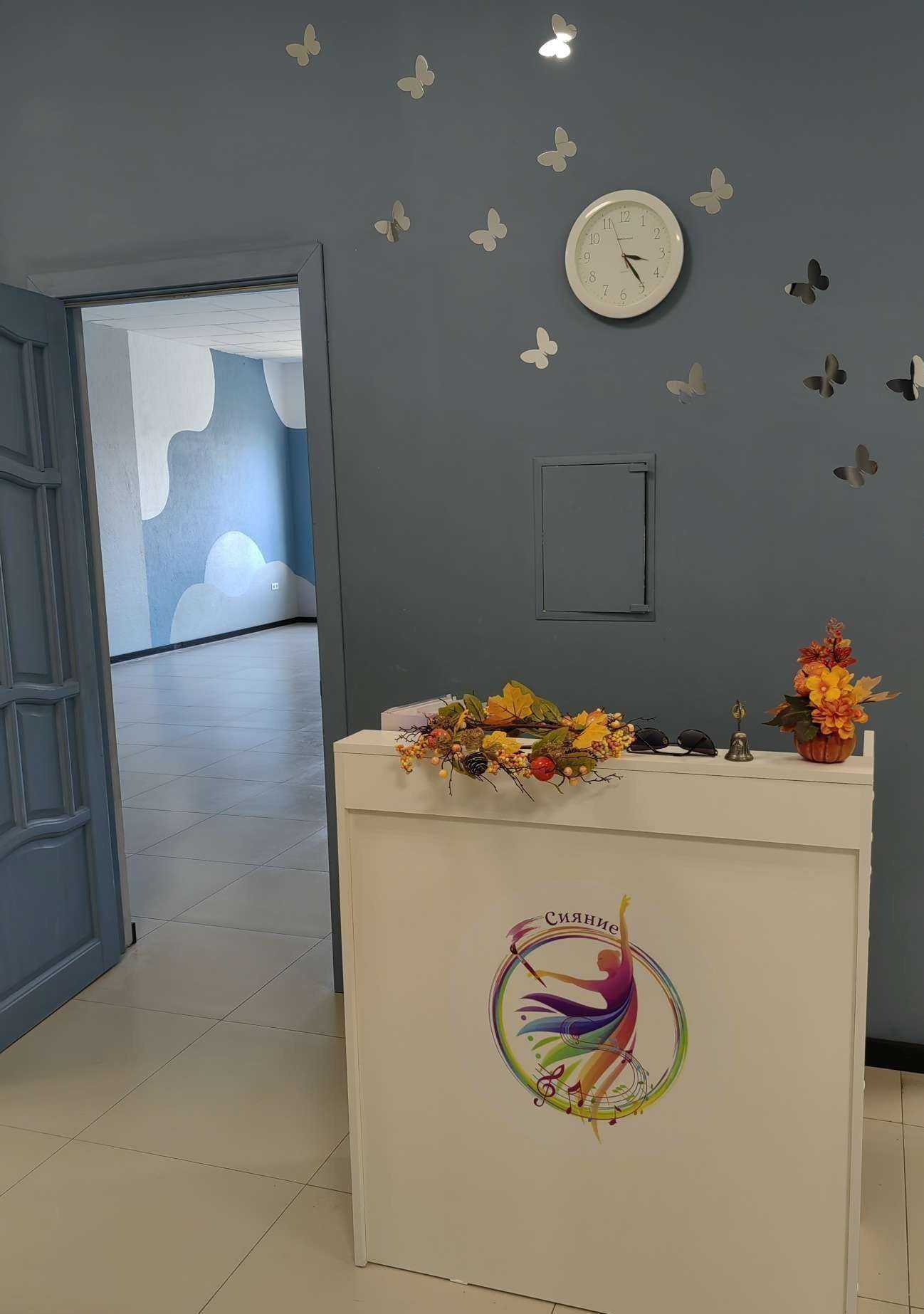 Отзывы на компанию Сияние в Анапе c фото