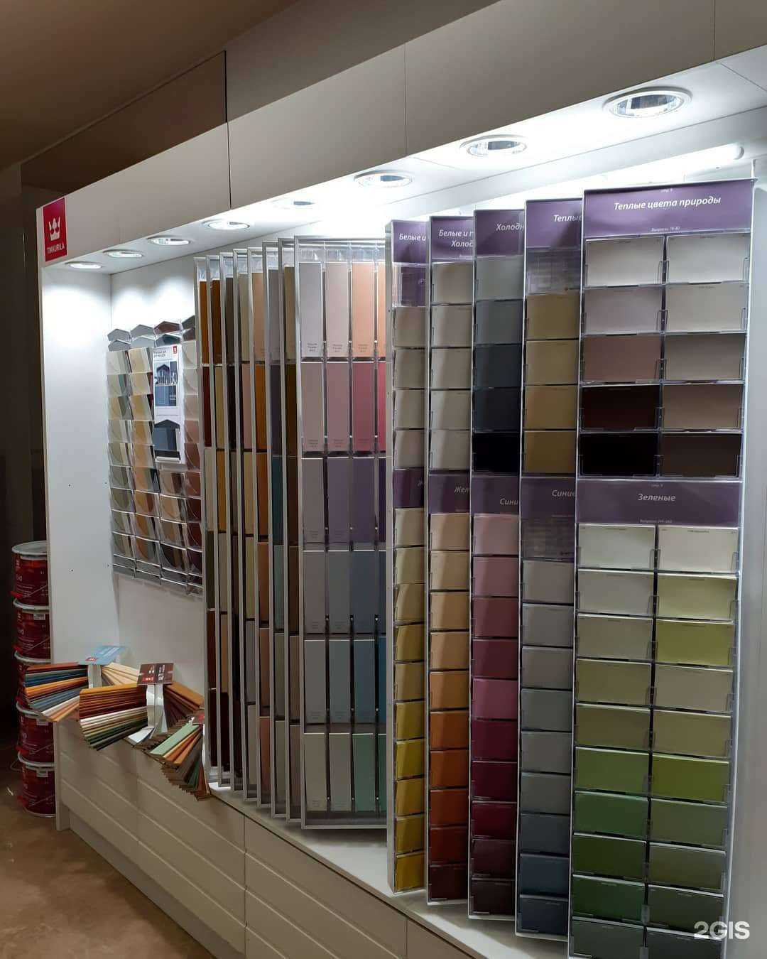 Отзывы на компанию Tikkurila в г. Нижний Новгород c фото