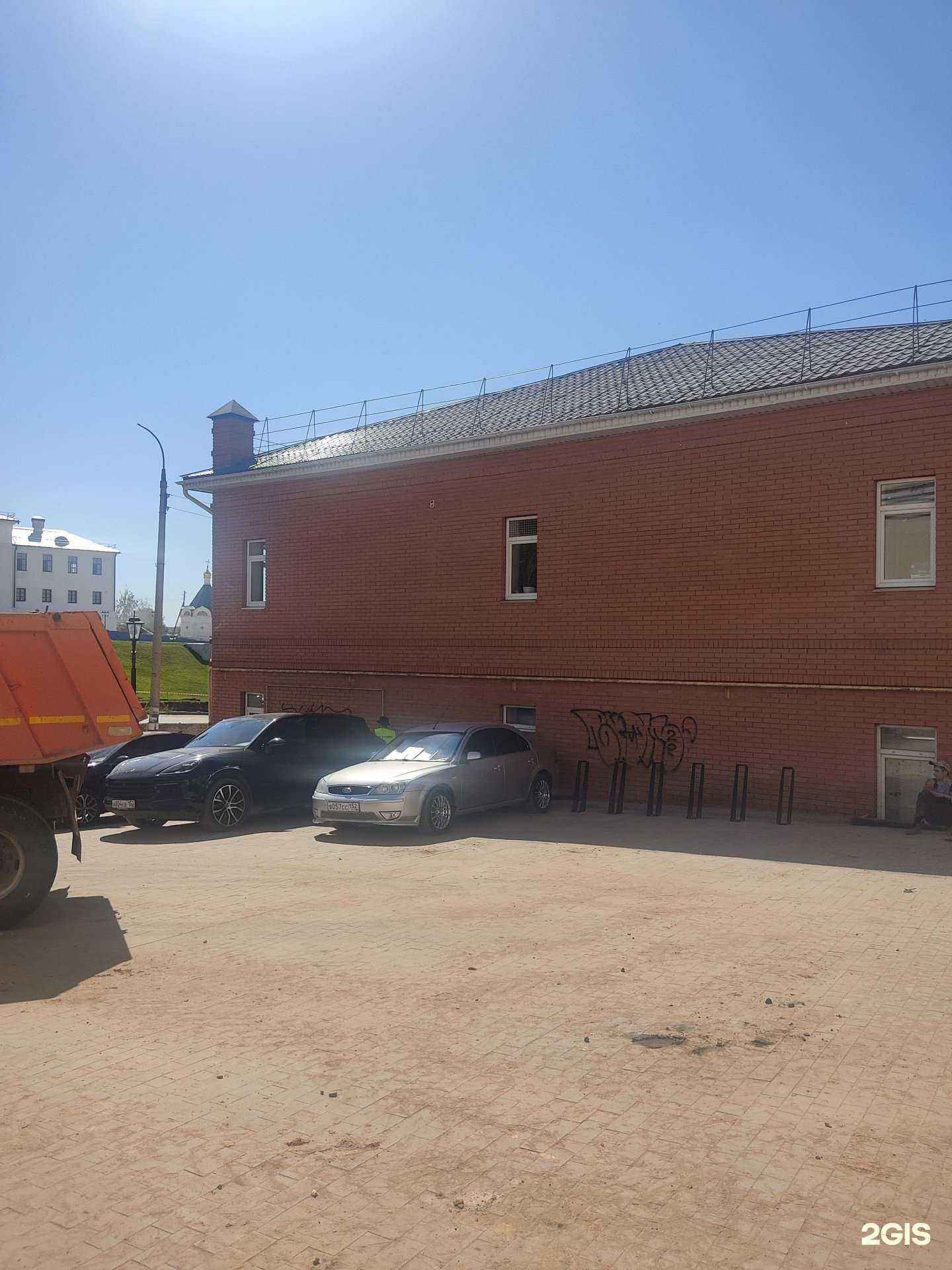 Отзывы на компанию Рубль бум в Арзамасе c фото - фотография 2 из 2