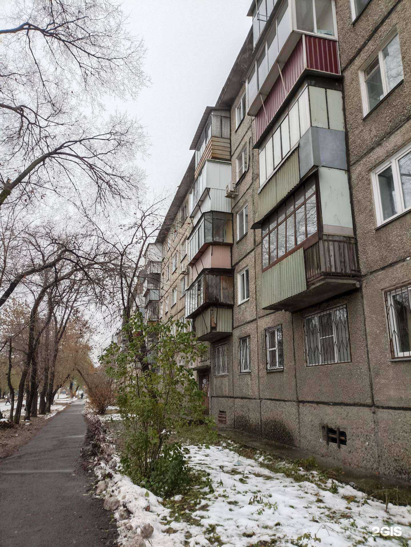 Отзывы на компанию ВашМастер в Челябинске c фото - фотография 2 из 2