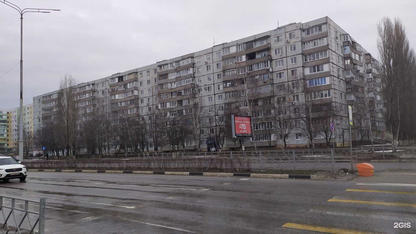 Отзывы на компанию Парус в Старом Осколе c фото - фотография 2 из 2