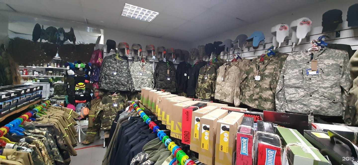 Отзывы на компанию Трофfish в г. Тюмень c фото