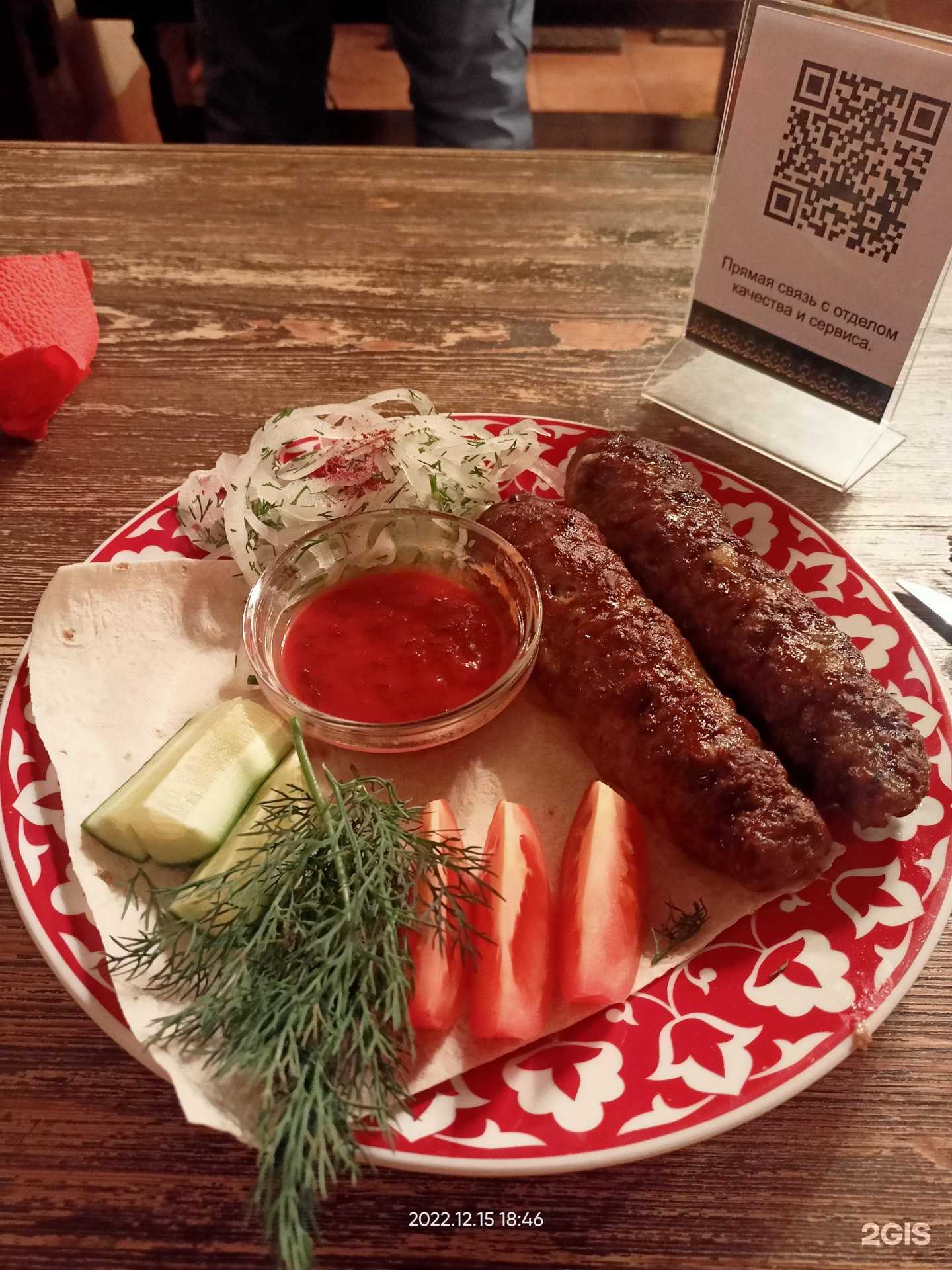 Отзывы на компанию Нигора в Екатеринбурге c фото