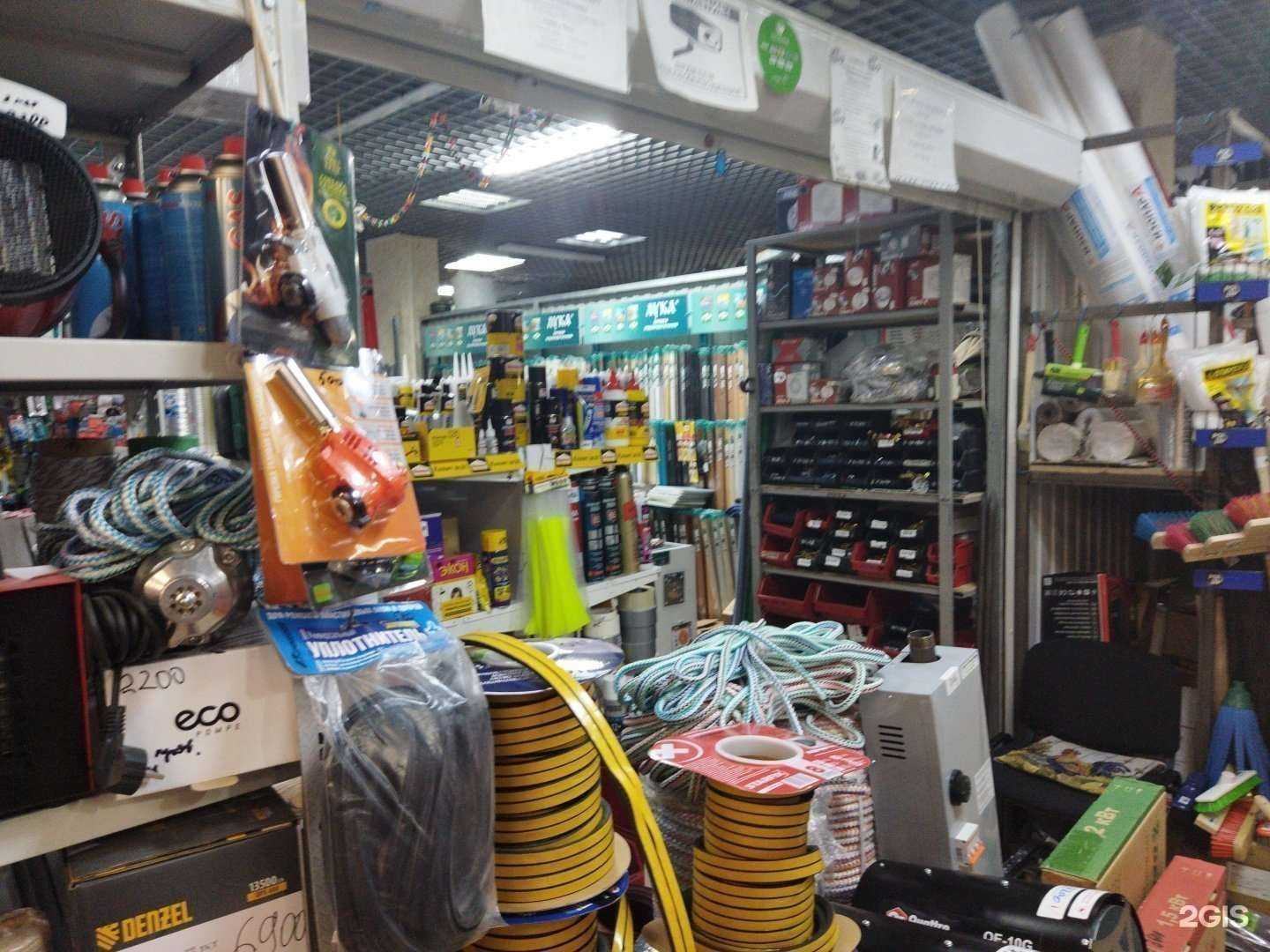 Отзывы на компанию Магазин в Тюмени c фото