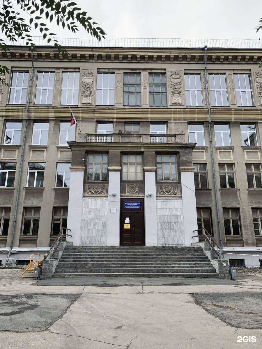 Отзывы на компанию Магнитогорский городской многопрофильный лицей в Магнитогорске c фото