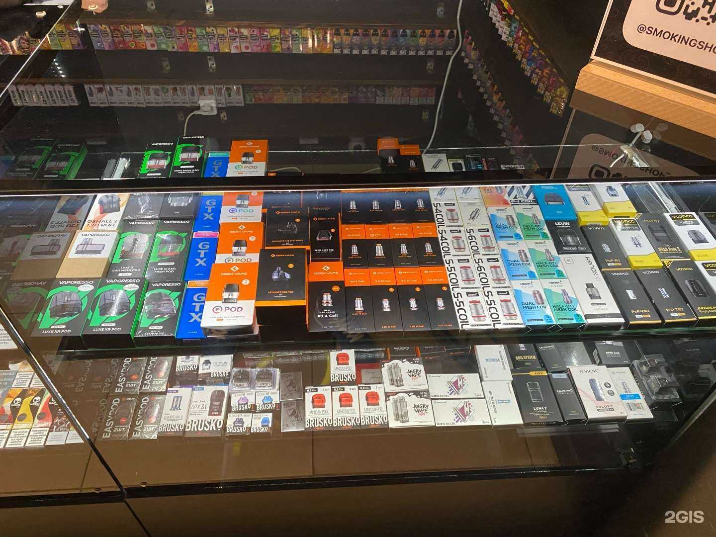 Отзывы на компанию Smoking shоp в Екатеринбурге c фото