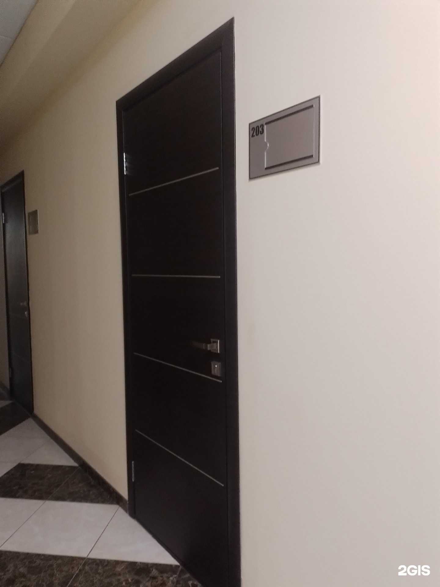 Отзывы на компанию Sokolova Darya в г. Новочебоксарск c фото