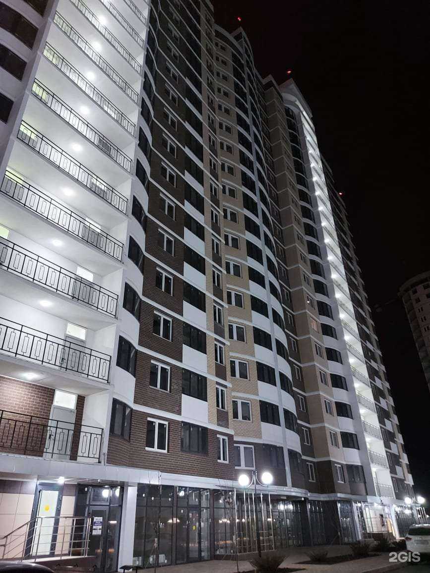 Отзывы на компанию Инвестор в г. Краснодар c фото