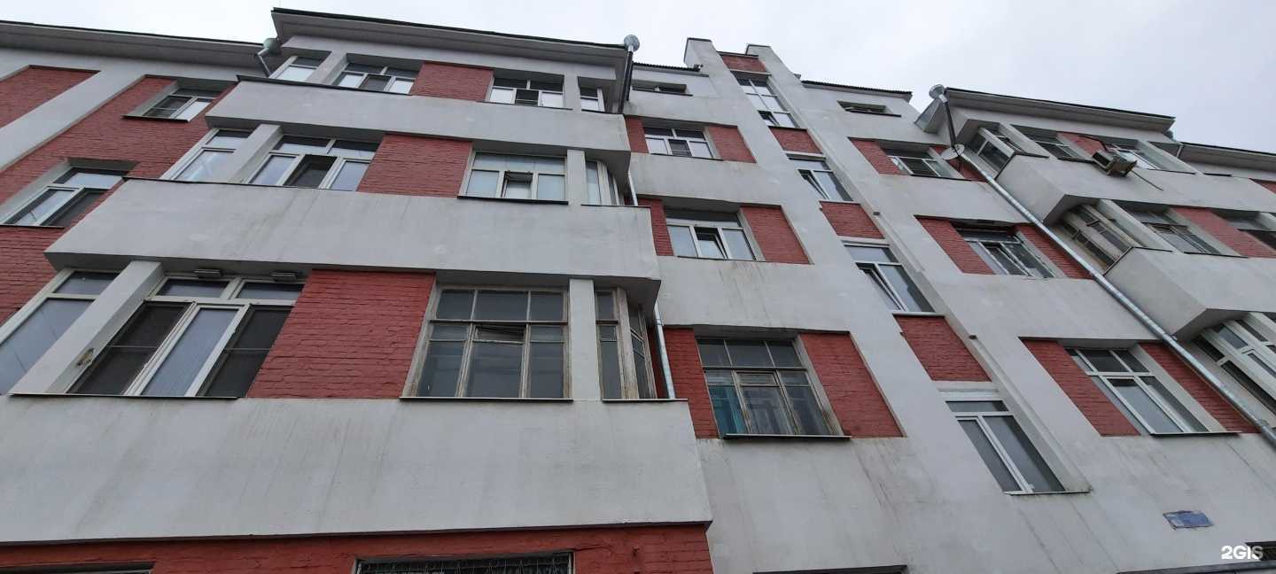 Отзывы на компанию Макс в Орехово-Зуеве c фото - фотография 2 из 2