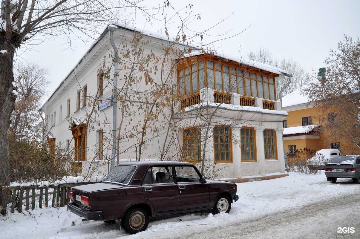 Отзывы на компанию Партнёр Монолит в Екатеринбурге c фото - фотография 2 из 2