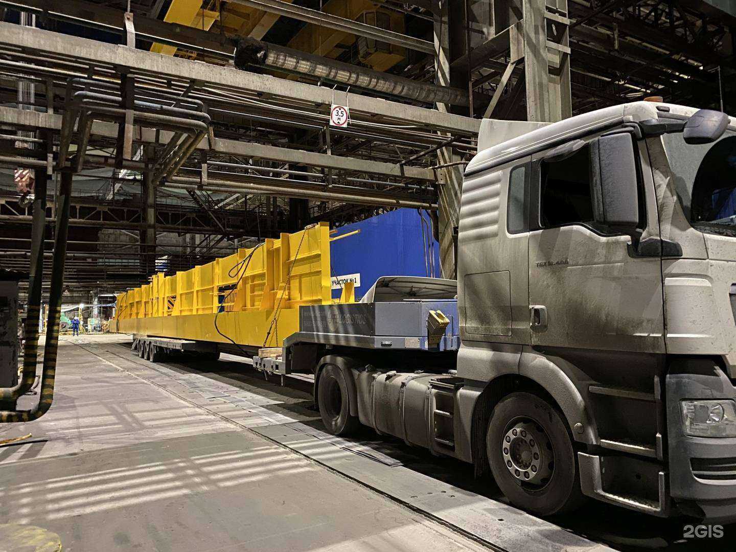 Отзывы на компанию Ю-Транс Логистик в Екатеринбурге c фото