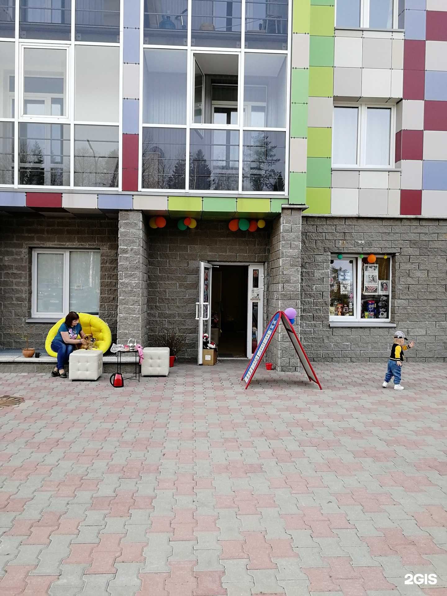 Отзывы на компанию ZигZаг в Петрозаводске c фото