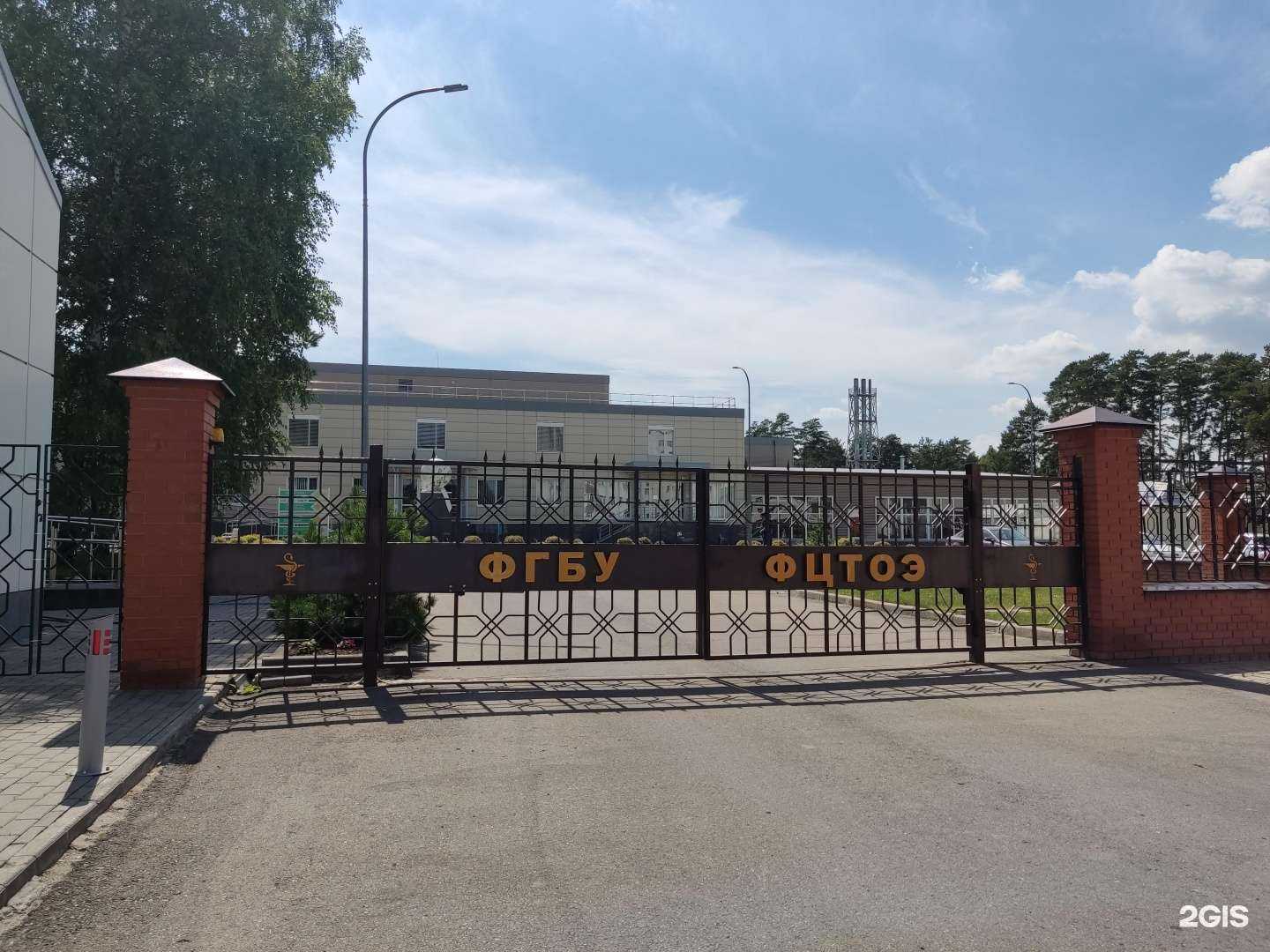 Отзывы на компанию алорто ортопедия в Барнауле c фото