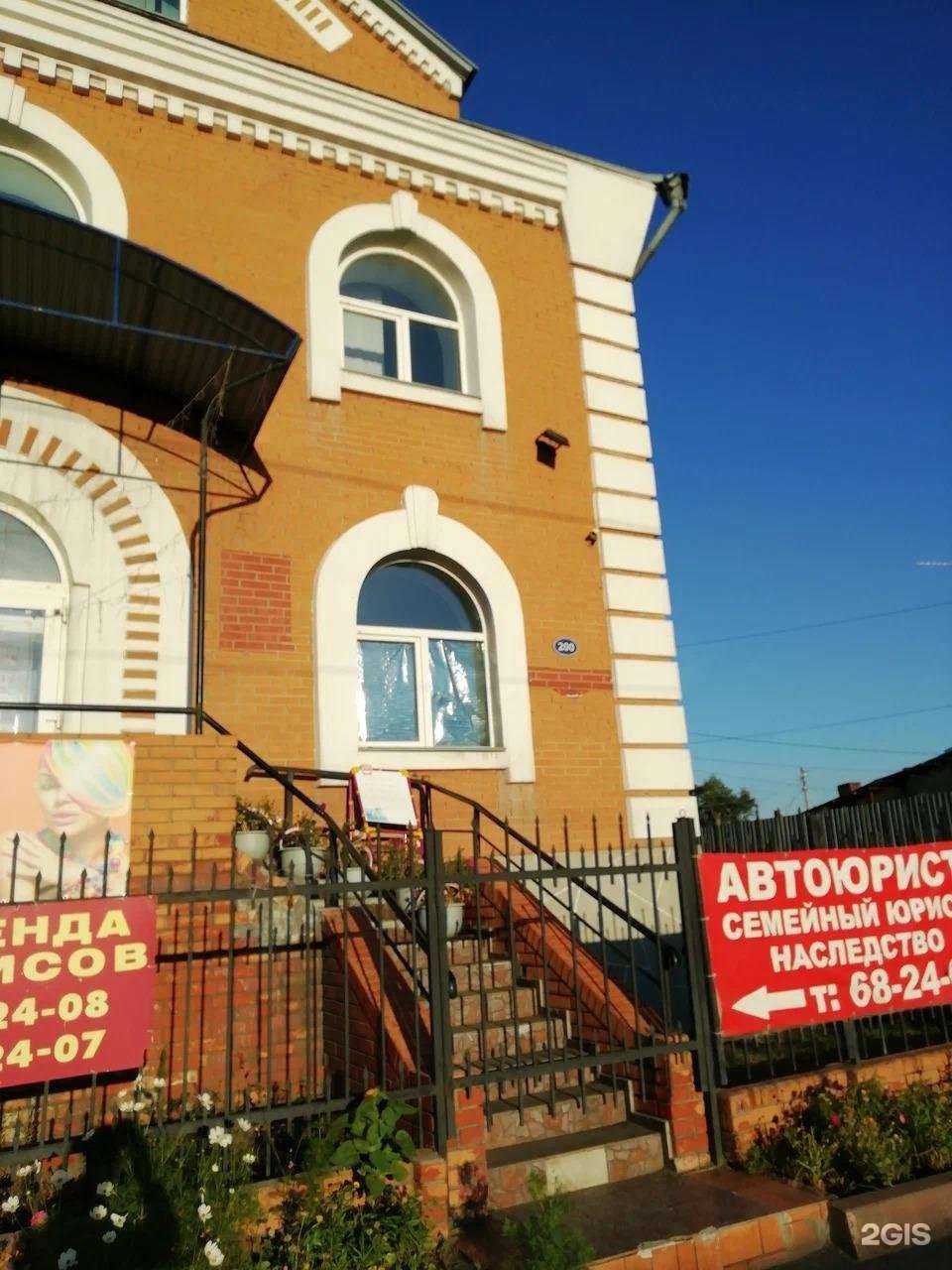 Отзывы на компанию Центр авторазбора корейских, немецких японских автомобилей в Омске c фото