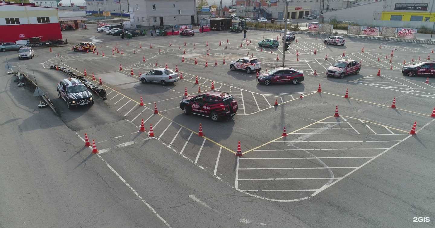 Отзывы на компанию БИП в г. Барнаул c фото