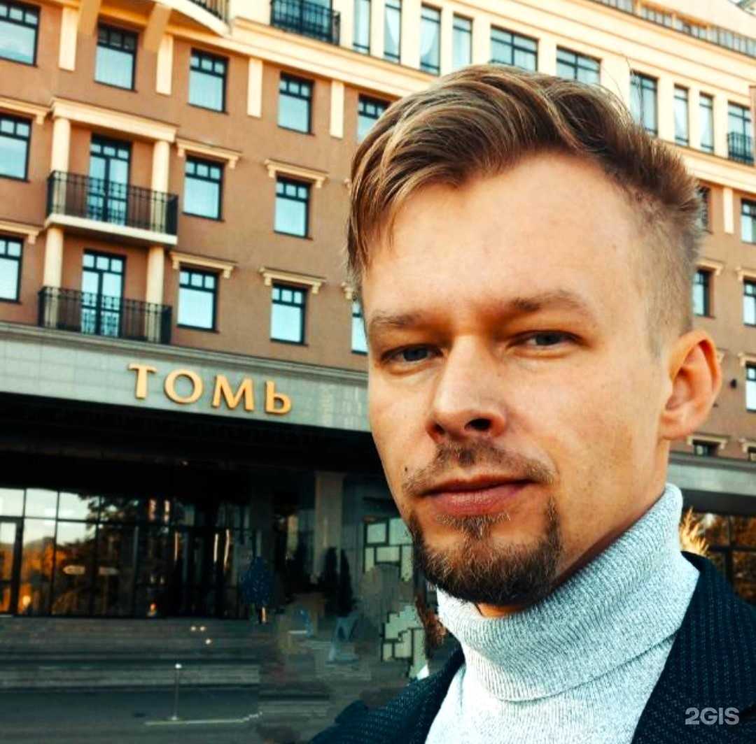 Отзывы на компанию Домашний адрес в г. Кемерово c фото