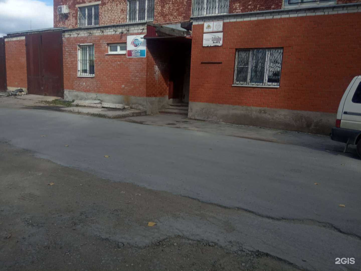 Отзывы на компанию Мебель Плюс в г. Липецк c фото