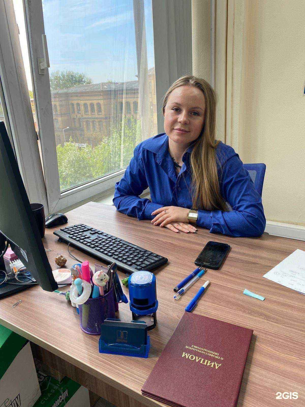 Отзывы на компанию Дальневосточный институт дополнительного профессионального образования в г. Калининград c фото