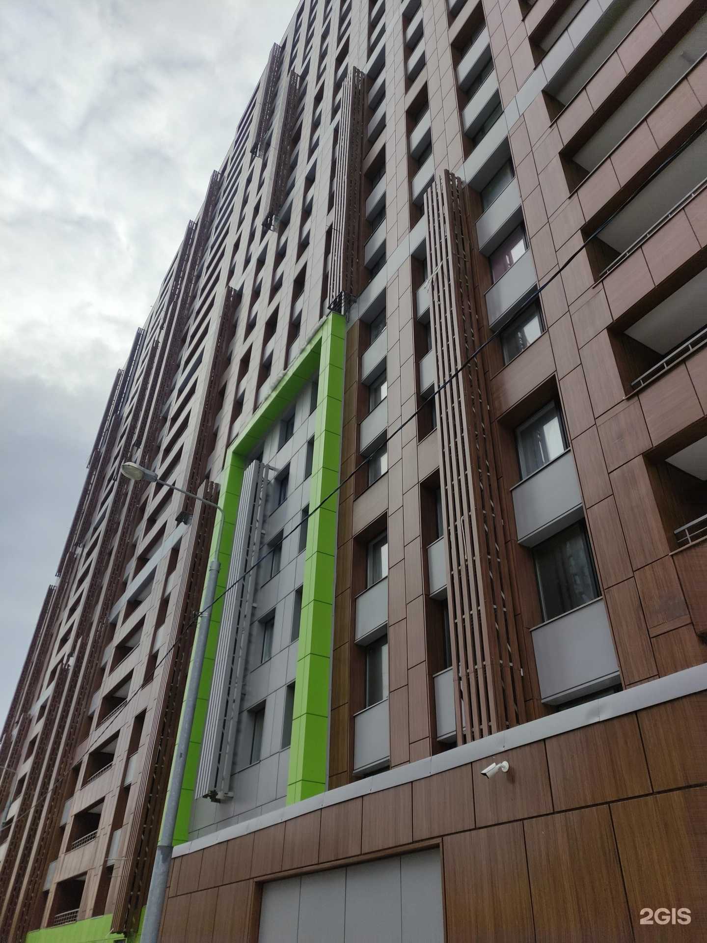 Отзывы на компанию Est-a-tet в Одинцове c фото - фотография 2 из 2