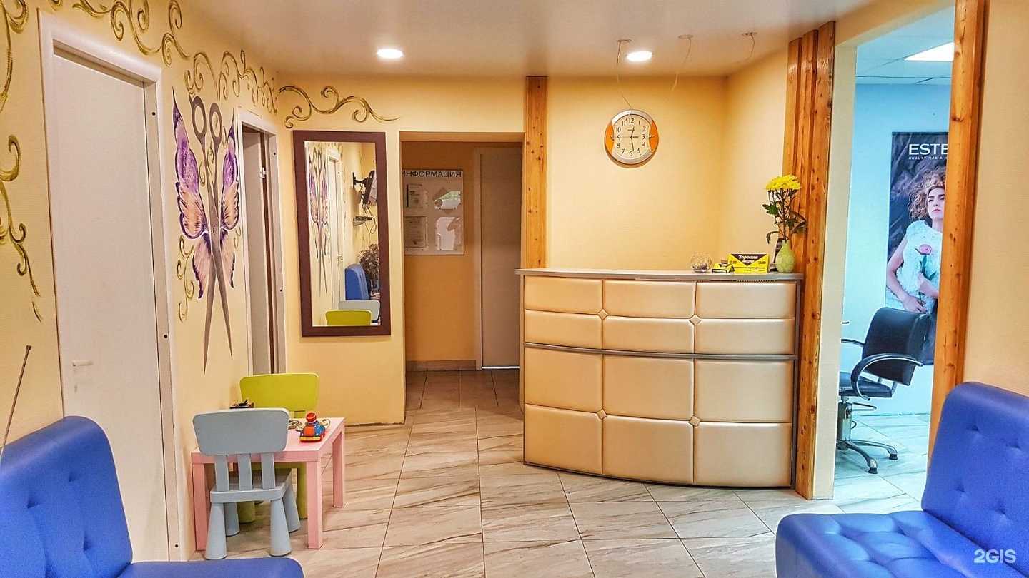 Отзывы на компанию Хорошее место в г. Нижний Новгород c фото