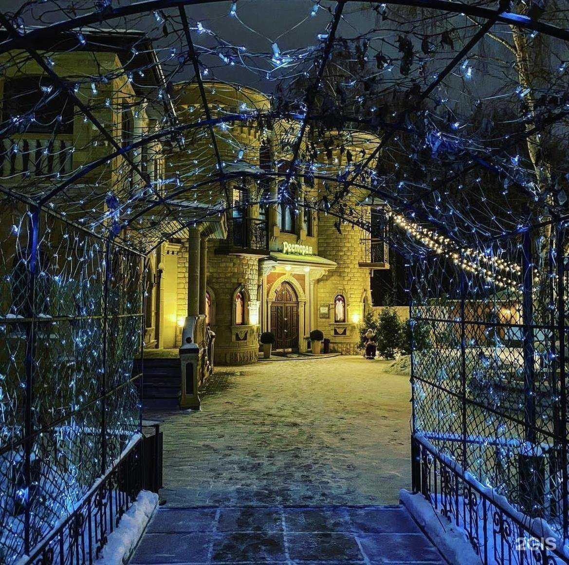 Отзывы на компанию Бакинский двор в г. Ижевск c фото