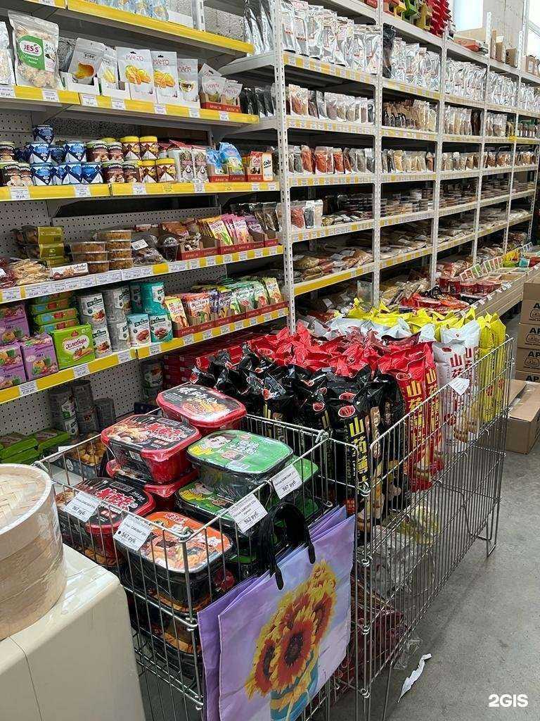 Отзывы на компанию Продукты для гурманов в г. Челябинск c фото