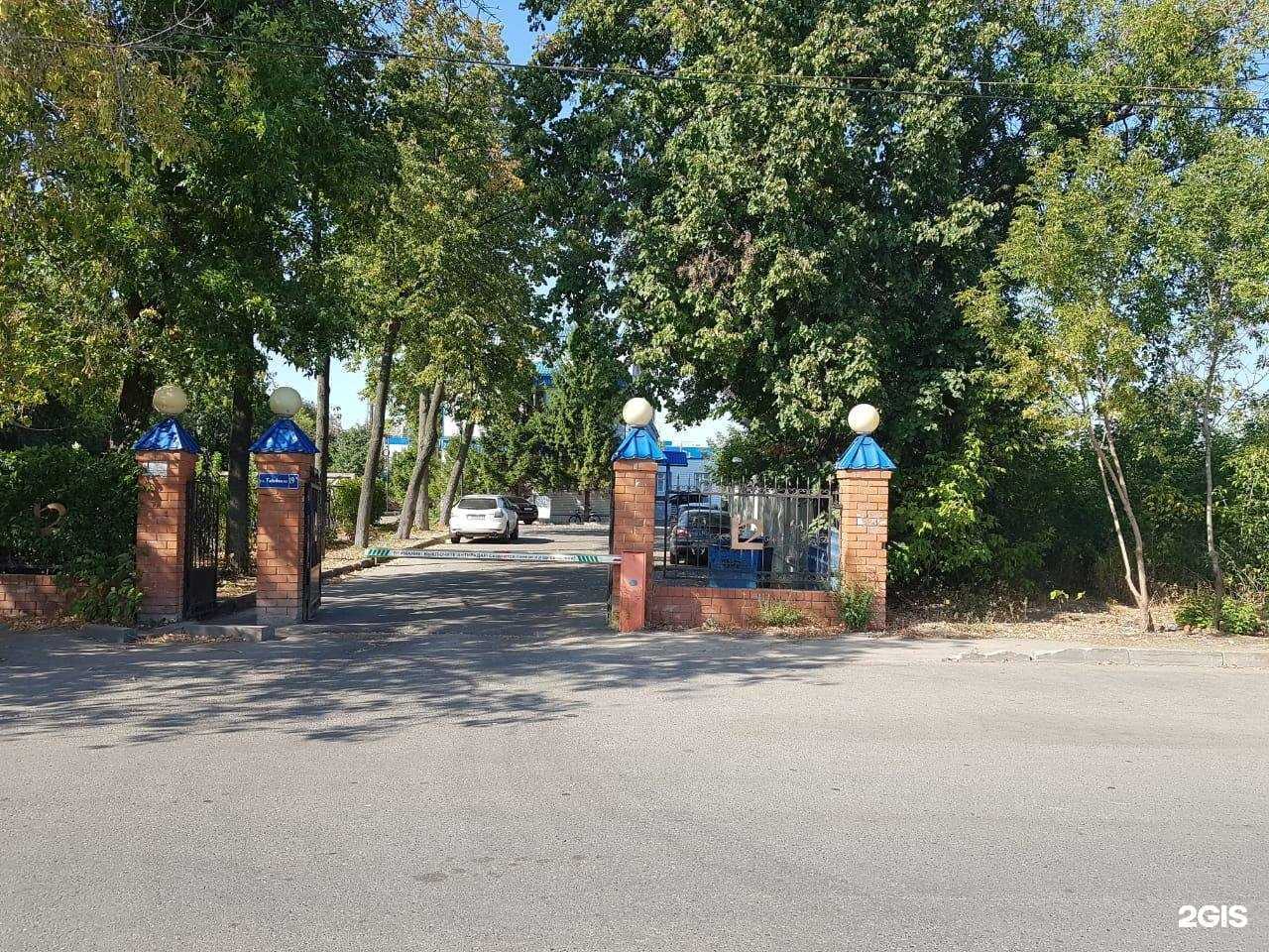 Отзывы на компанию Стройком в г. Казань c фото