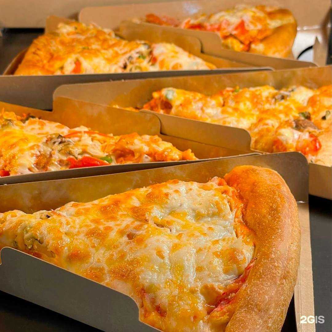 Отзывы на компанию Чикен Пицца в г. Десногорск c фото