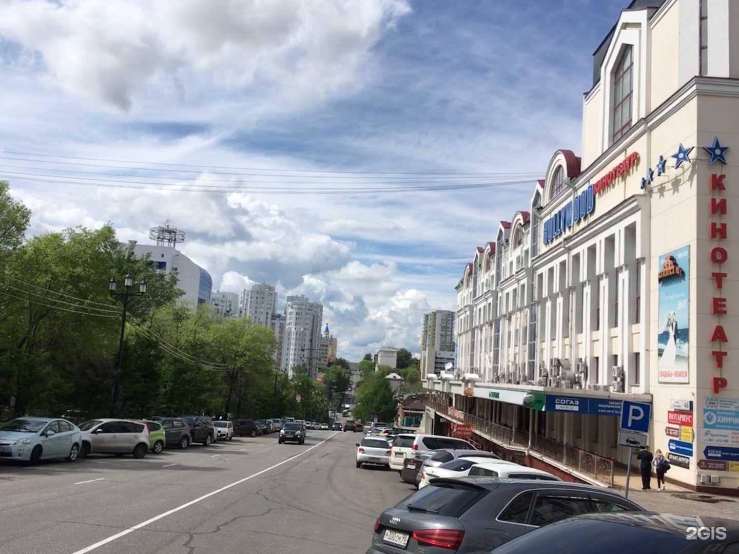 Отзывы на компанию Адвокатский кабинет Смирнова С.Г. в Хабаровске c фото