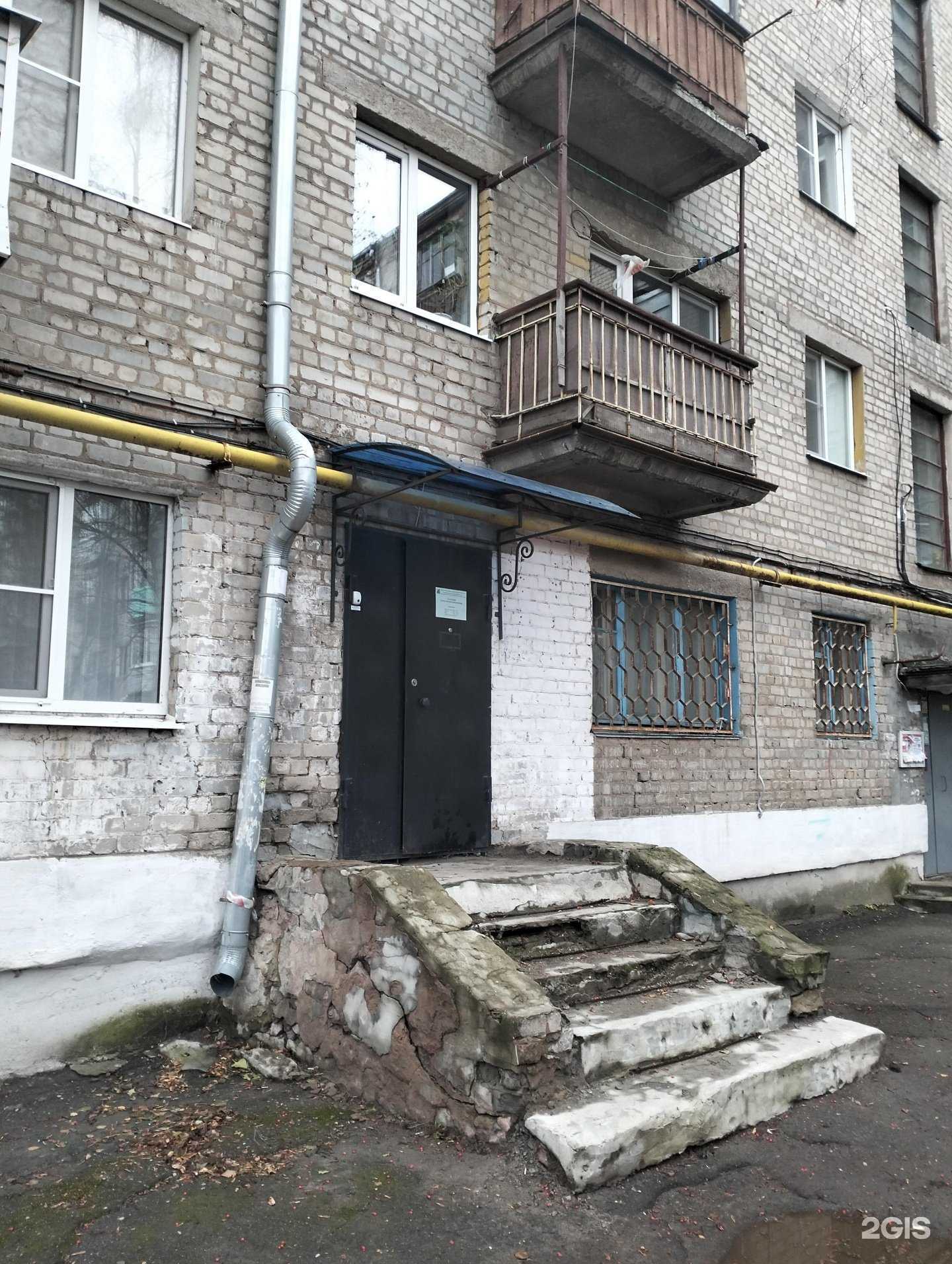 Отзывы на компанию Альфа-климат в Рязани c фото