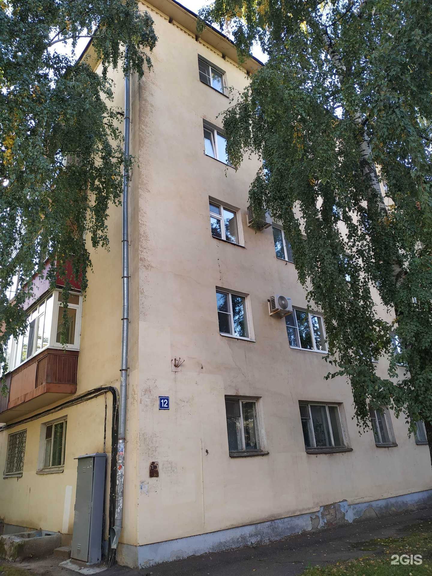 Отзывы на компанию Andr.cut в Казани c фото