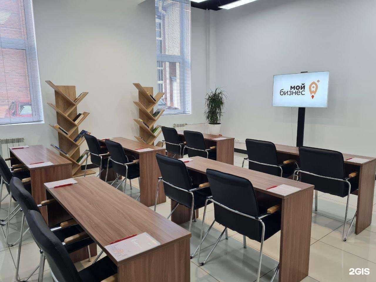 Отзывы на компанию Мой бизнес в Иркутске c фото