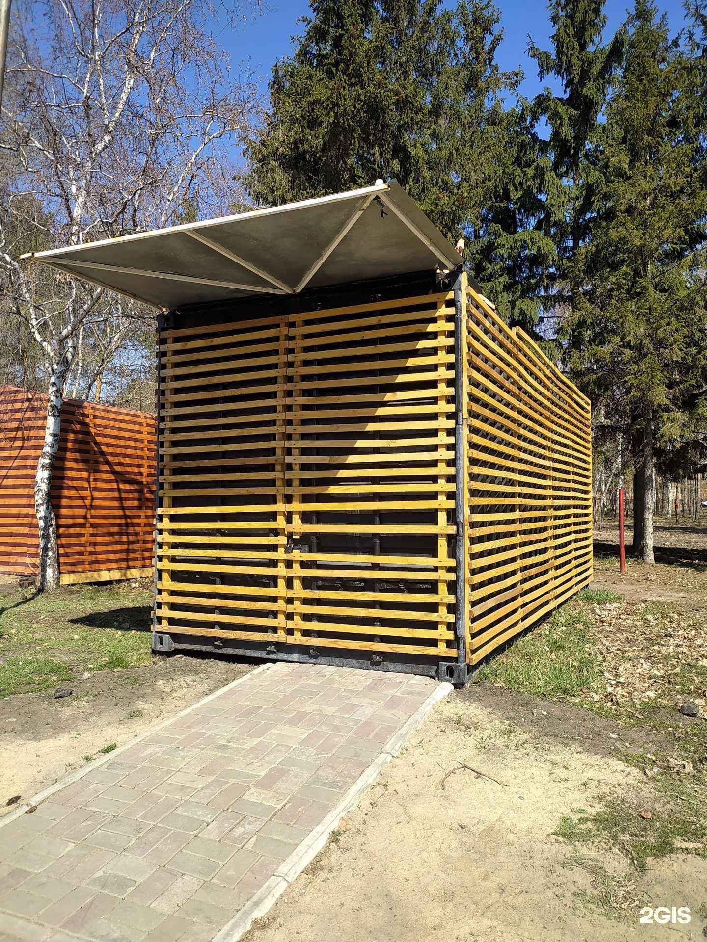 Отзывы на компанию Компания велопроката и ремонта велосипедов в г. Омск c фото