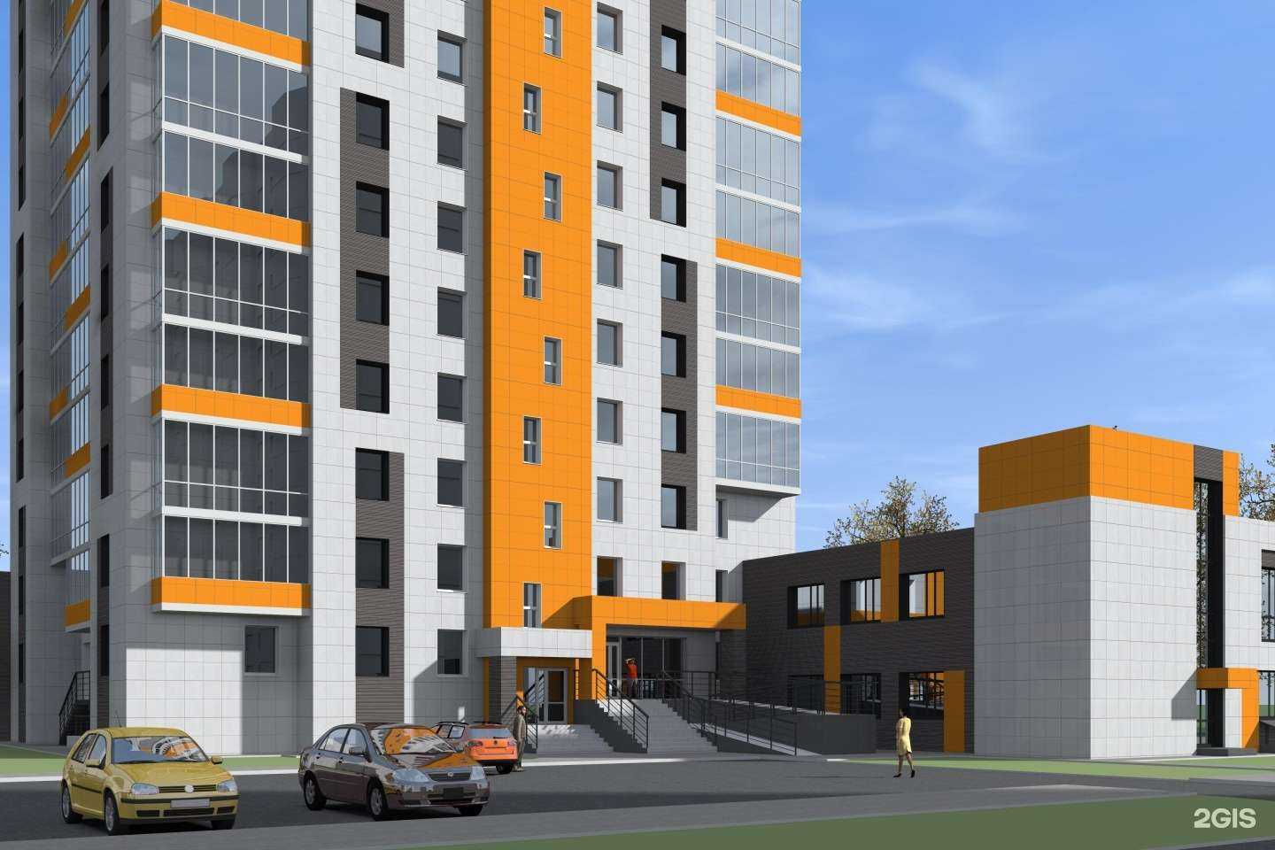 Отзывы на компанию Инвестиции в будущее в Барнауле c фото