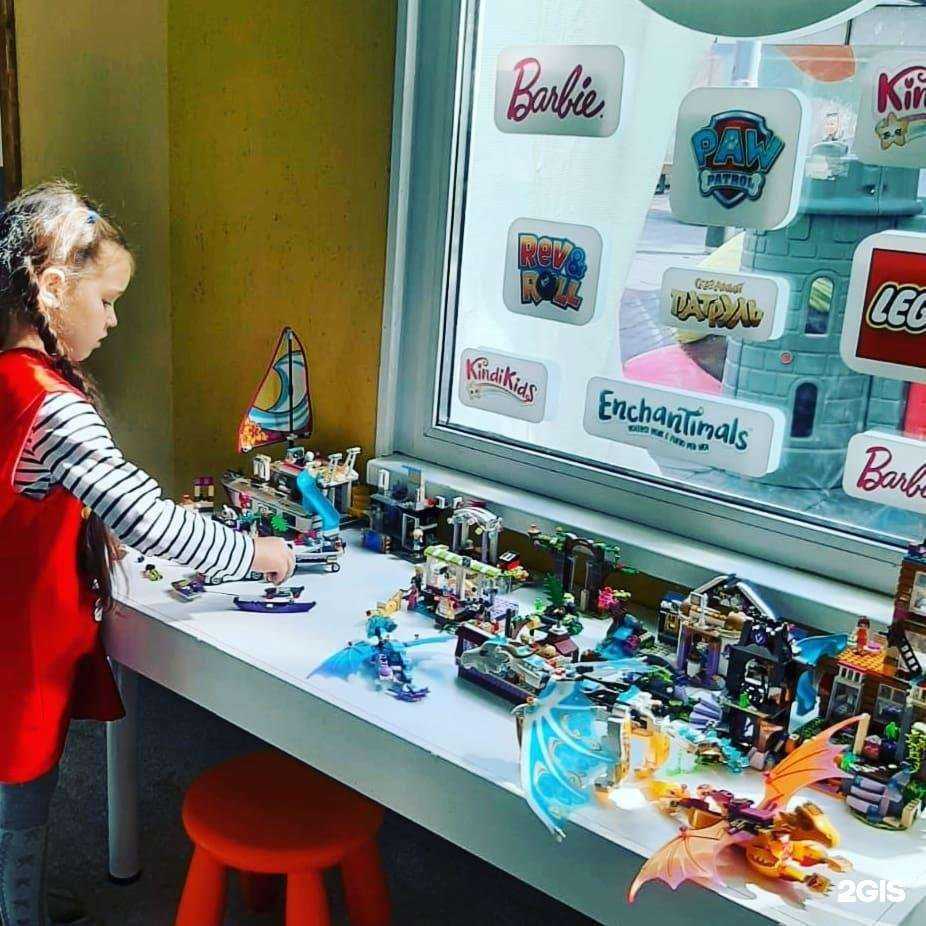 Отзывы на компанию Мультипарк в г. Волгодонск c фото