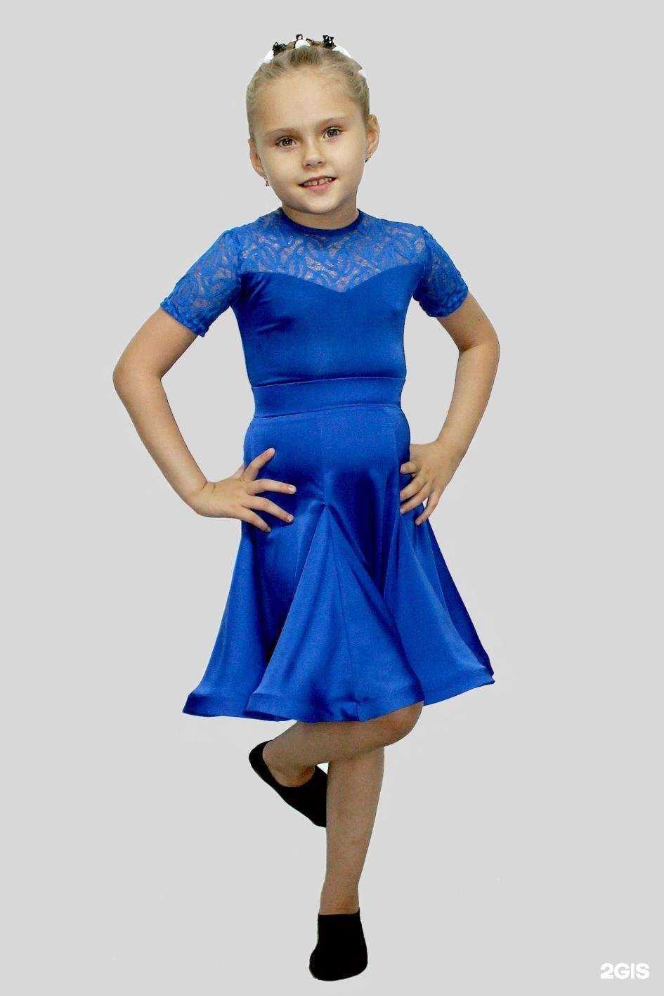 Отзывы на компанию Кокетка в Новокузнецке c фото