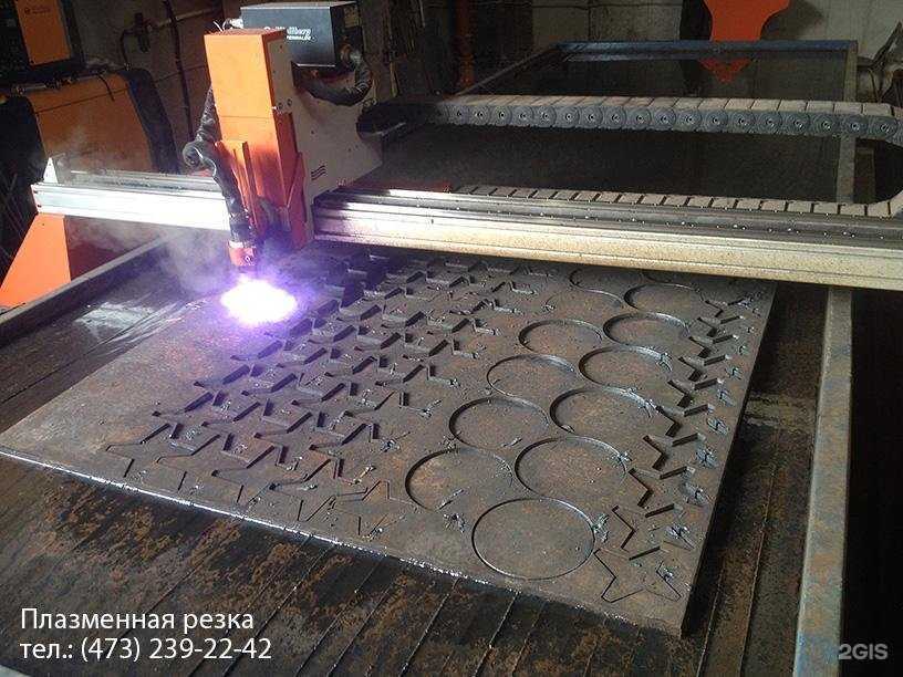 Отзывы на компанию Тантал Воронеж в г. Воронеж c фото