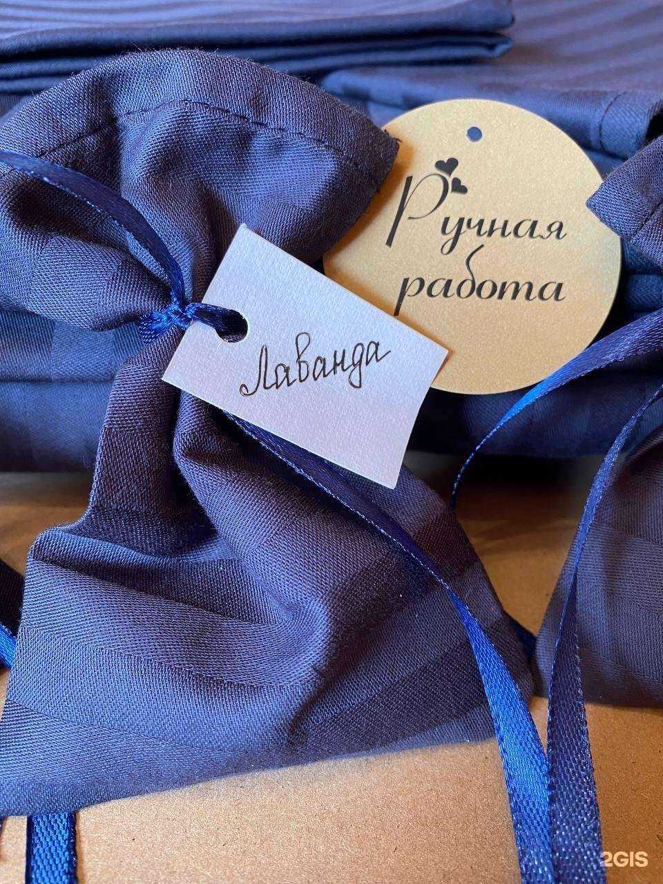 Отзывы на компанию Мастерская по перетяжке мягкой мебели в г. Уфа c фото