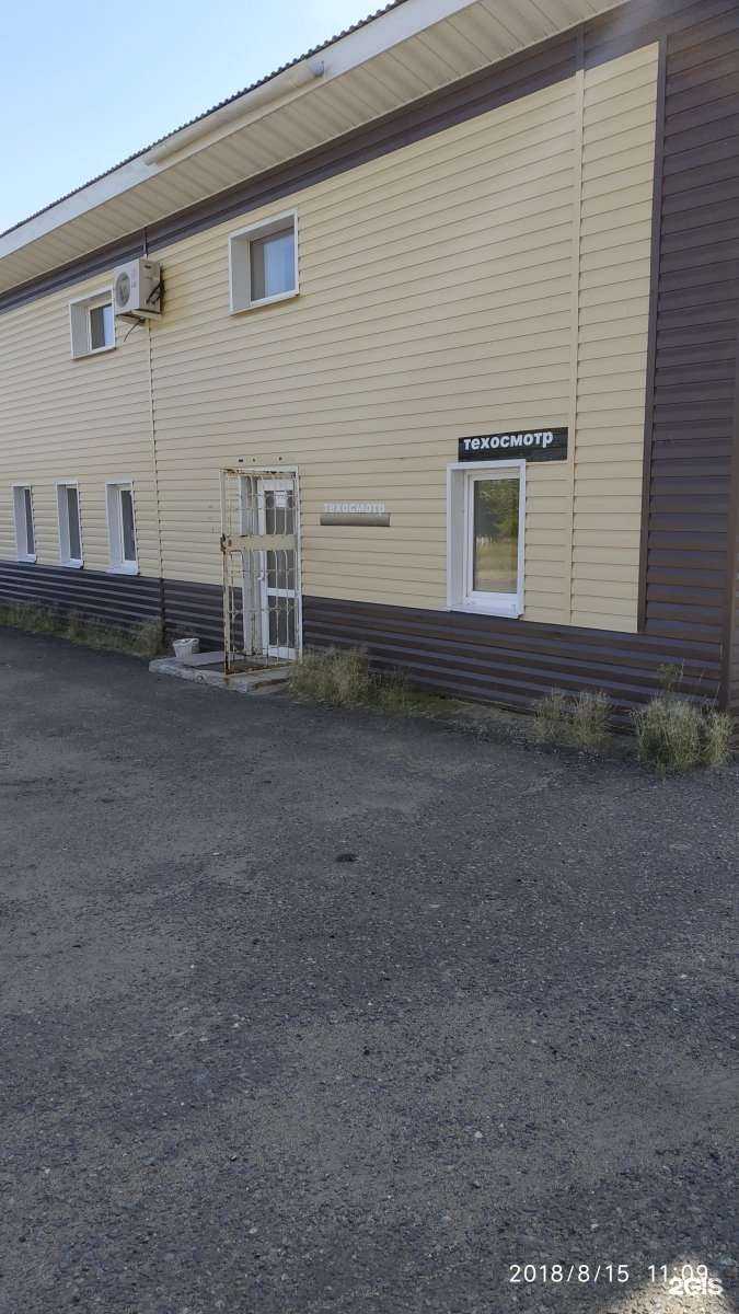 Отзывы на компанию Омсктеплокомплект в Омске c фото - фотография 2 из 2